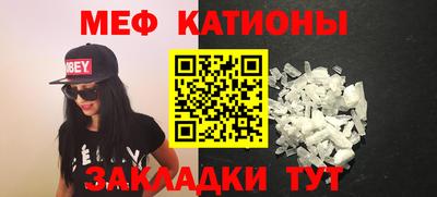 скорость Изобильный