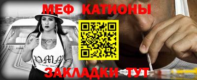 гидропоника Ипатово