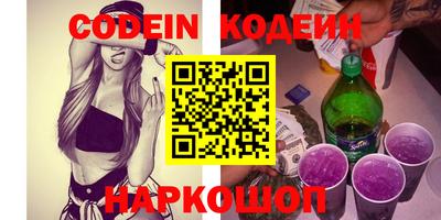 гидропоника Ипатово