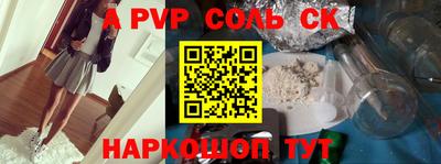 MDMA Premium VHQ Ирбит