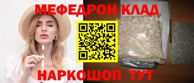 скорость Изобильный