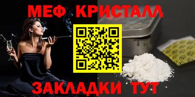 MDMA Premium VHQ Ирбит