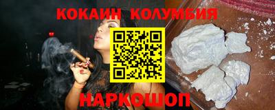 MDMA Premium VHQ Ирбит