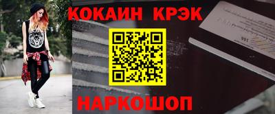 гидропоника Ипатово
