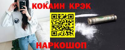MDMA Premium VHQ Ирбит