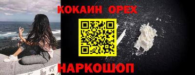 гидропоника Ипатово