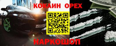 скорость Изобильный