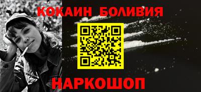 гидропоника Ипатово