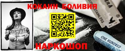 скорость Изобильный
