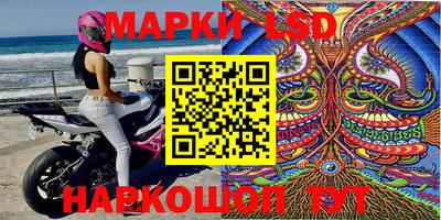 скорость Изобильный