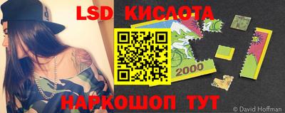 скорость Изобильный