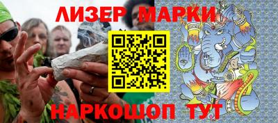 скорость Изобильный