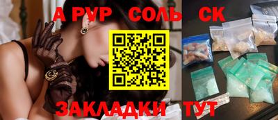 MDMA Premium VHQ Ирбит
