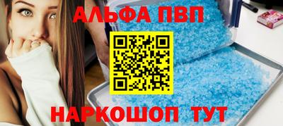 MDMA Premium VHQ Ирбит