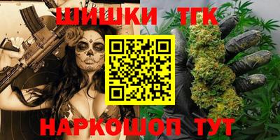 скорость Изобильный