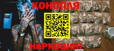 гидропоника Ипатово