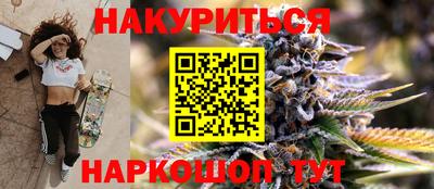 MDMA Premium VHQ Ирбит