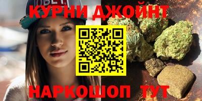 гидропоника Ипатово