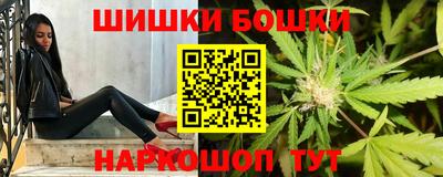 MDMA Premium VHQ Ирбит