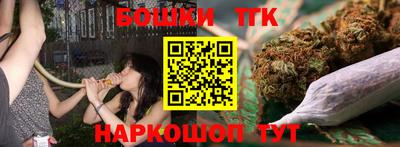 скорость Изобильный