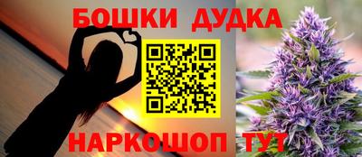 MDMA Premium VHQ Ирбит