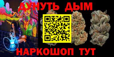 MDMA Premium VHQ Ирбит