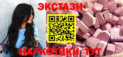 MDMA Premium VHQ Ирбит