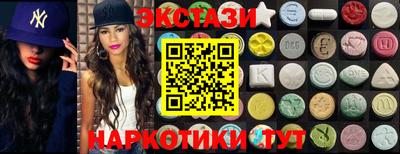 гидропоника Ипатово