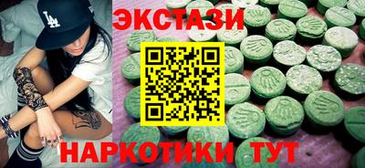 скорость Изобильный