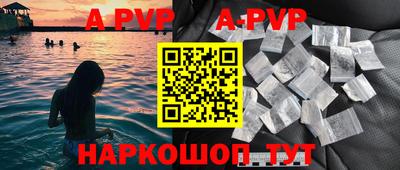 MDMA Premium VHQ Ирбит