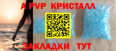 гидропоника Ипатово