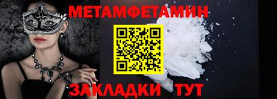 скорость Изобильный