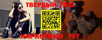 гидропоника Ипатово