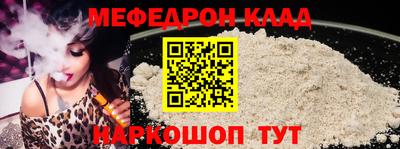 MDMA Premium VHQ Ирбит