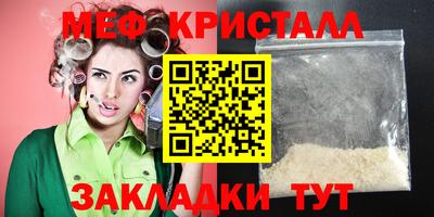 скорость Изобильный