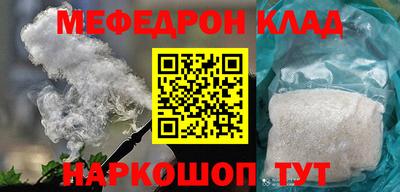 MDMA Premium VHQ Ирбит